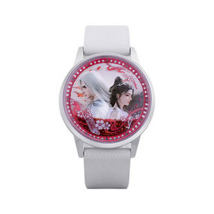 仙逆官方正版联名流沙手表 动漫周边王林李慕婉国漫防水触屏手表