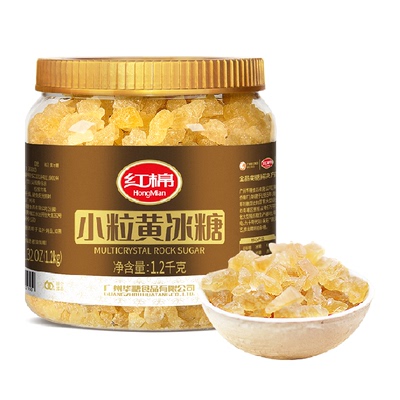 红棉小粒炖煮调味易溶黄冰糖