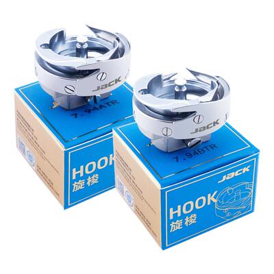 杰克原厂旋梭7.94BTRATR薄料厚料