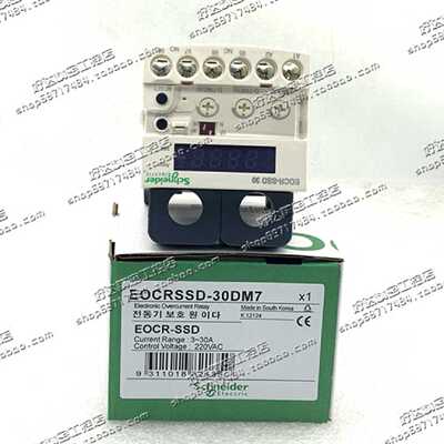 议价EOCRSSD-30DM7  AC220V  施耐德三和电机保护器 EOCR-SSD 30