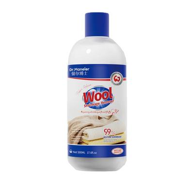 山姆热卖95W！毛衣缩水还原第1名