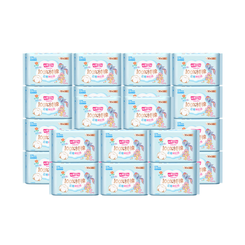 七度空间卫生巾少女纯棉超薄日用夜用275mm姨妈巾QSC6210整箱批发