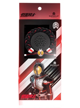 RASTACLAT×假面骑士小狮子手链