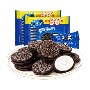 奥利奥经典夹心饼干原味349gx2大袋共24包72片休闲儿童零食