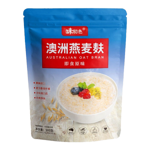 原味燕麦麸皮澳洲进口饱腹营养早餐代餐免煮冲泡拌酸奶正品500g