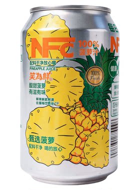 菠萝汁调酒官方旗舰店正品勾兑