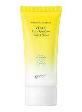 自然润色！韩国goodal果达儿vc青橘素颜焕亮防晒霜防紫外线50ml