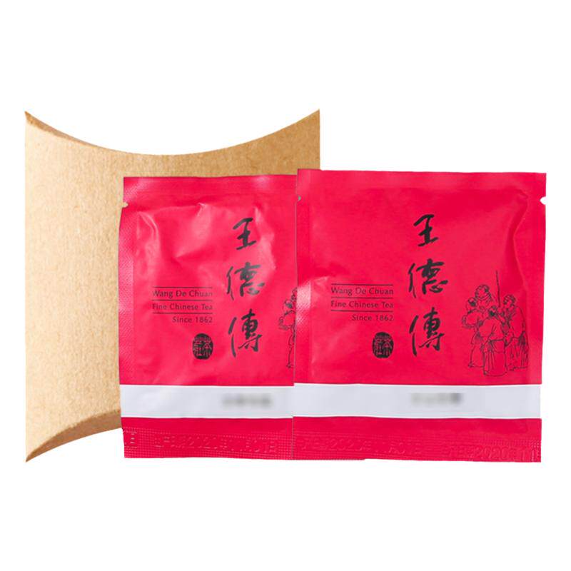 试茶品鉴装乌龙茶红茶花茶熟普茶