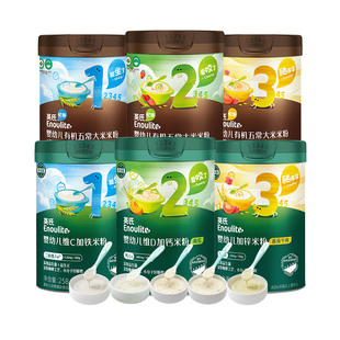 【香菇来了】英氏婴幼儿有机米粉五常大米糊快冲粥宝宝辅食