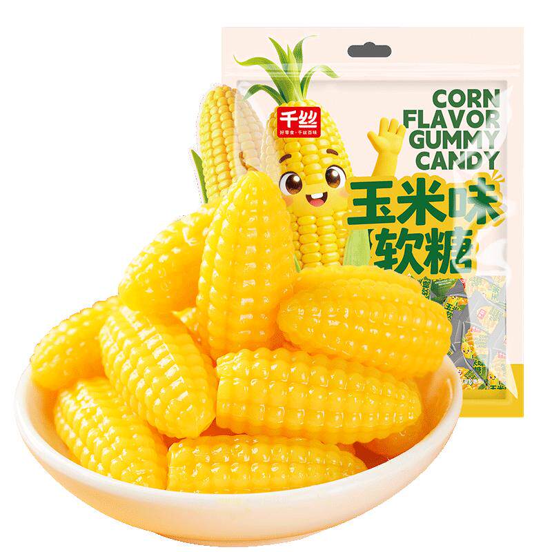 玉米味软糖喜糖结婚庆糖果