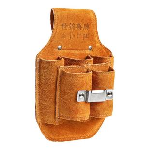 世锦鲁牌牛皮便携工具腰包水电工维修安装多功能小号挂袋耐磨嵌套