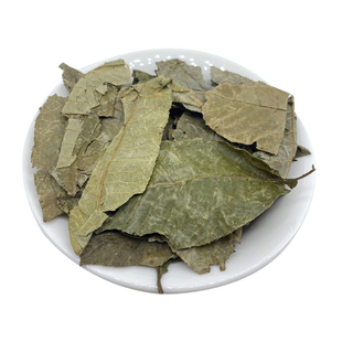 青钱柳叶 中药材野生纯古树金钱柳茶青钱柳500克青钱柳茶 金钱柳