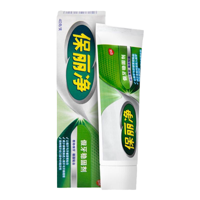 保丽净假牙清洁稳固剂粘合