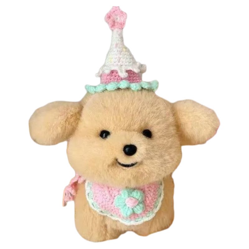 生日帽小狗金毛花束玩偶