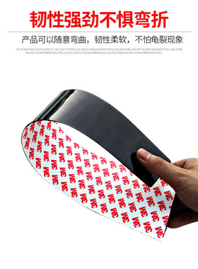 大众桑塔纳捷达朗行镜面车窗亮条