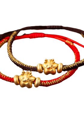 广东省博物馆男女通用情侣款手链