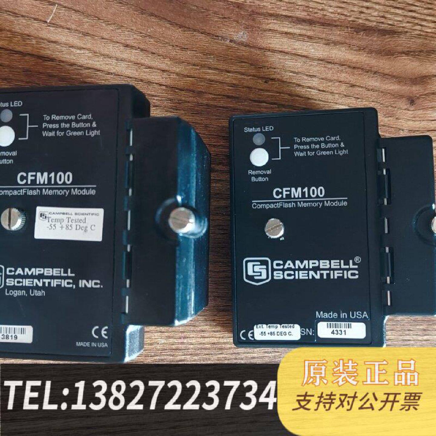 原装正品CR1000采集器存储模块CFM100存储模块campbel现货议价