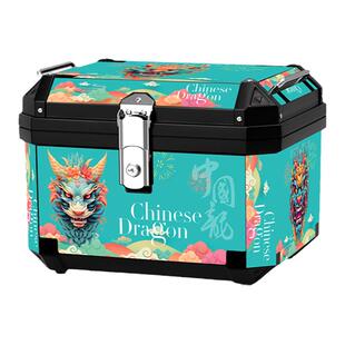 摩托车后尾箱大容量踏板电动车后备箱通用电瓶车尾箱非铝合金箱子