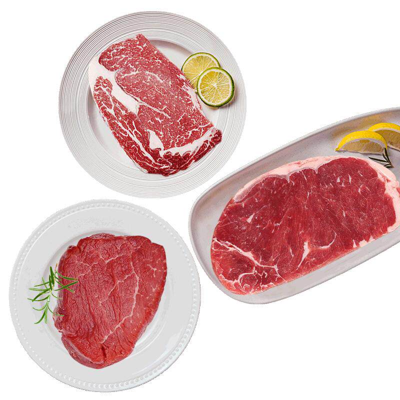 鸿亮牛肉家用冷冻牛排西冷牛肉8片黑椒家庭眼肉牛扒套餐整切调理