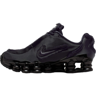 Nike/耐克正品SHOX TLX x CDG男女厚底缓震跑步鞋CJ0546-001