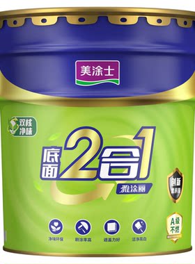 美涂士内墙乳胶漆底面二合一