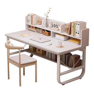 电脑桌家用小户型书桌书架一体桌子卧室初中学生学习桌高中写字桌