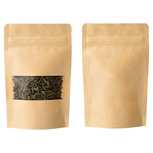 茶叶包装袋大号牛皮纸自封袋半斤一斤装红茶绿茶封口袋可定制印刷