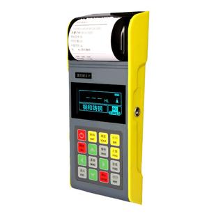 韦度里氏硬度计便携式铝合金钢材布氏维洛氏硬度计金属硬度测试仪