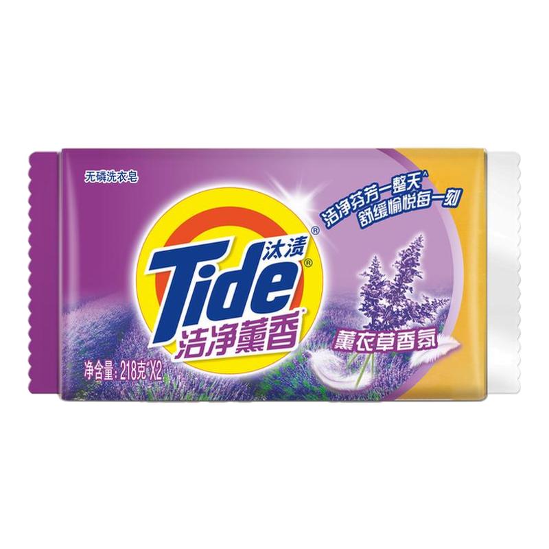 汰渍洗衣皂洁净熏香透明皂手洗