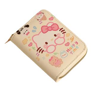 KT凯蒂猫可爱卡通卡包女大容量多卡位便携小巧驾驶证件收纳零钱包