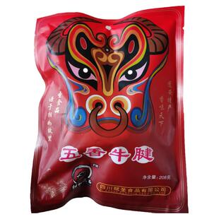 蓬安赋圣牛肉熟食开袋即食208克真空卤味坨坨腱子五香麻辣酱牛肉