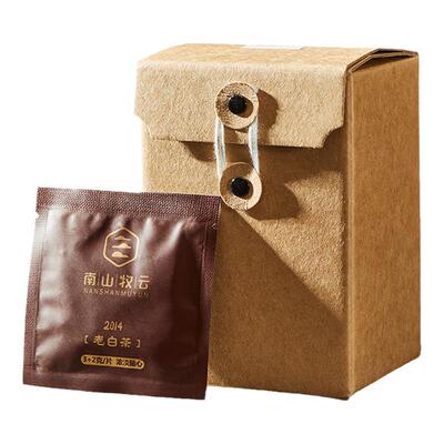 福鼎白茶寿眉饼干茶片枣香便携