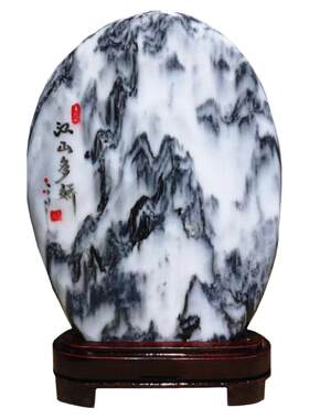 天然五彩石大理石水石国画石