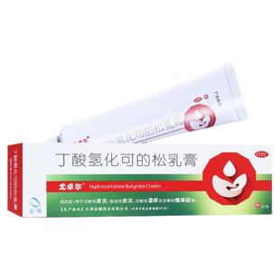 尤卓尔丁酸氢化可的松乳膏20g脂溢性过敏性皮炎湿疹瘙痒