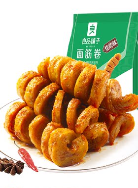 良品铺子网红辣条面筋卷烧烤味