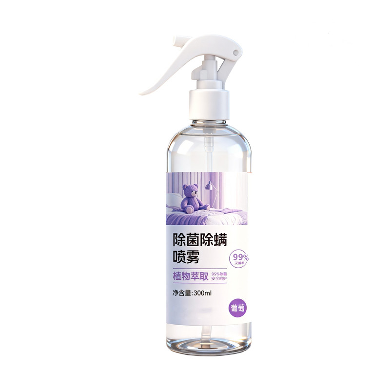 母婴可用免洗床单除螨喷雾水果味