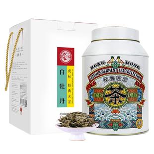 香港虎标福鼎白牡丹茶高山老树福鼎白茶白毫银针白牡丹茶礼盒240g