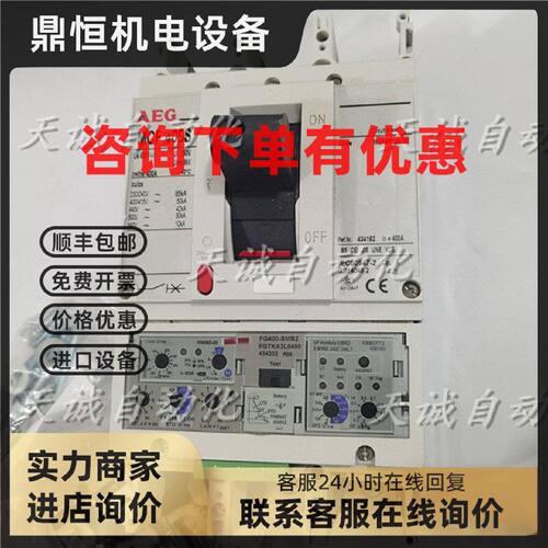 议价原装GE/AEG断路器MCF MCA MCE 409S/替代FG400 250A350A 400A