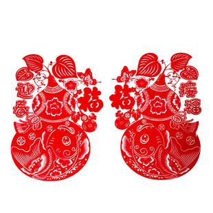 【26cm】新年装饰新春福字大红剪纸透光福字玻璃马年新款植绒窗花