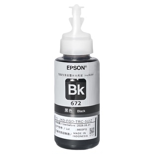 爱普生672墨水原装EPSON黑L130L310L360L383L380彩色打印机补充装