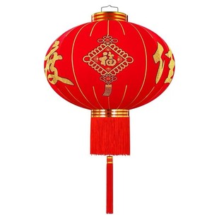 新年春节红灯笼户外防水欢度佳节户外防水阳台宫灯元旦大门口灯笼
