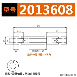 上新可伸缩十字万向节联轴器 单双节伸缩传动轴六角花键轴套WSP连