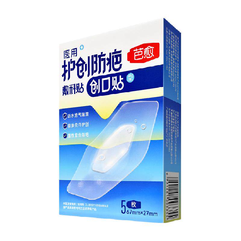 //img.alicdn.com/bao/uploaded/O1CN01tmaYi21aDcTC1lxdp_!!6000000003296-0-yinhe.jpg