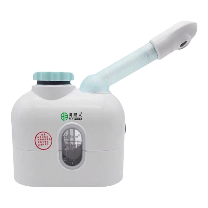 明眼人热喷热敷熏蒸眼睛仪蒸汽面膜机眼部熏蒸仪器中草药熏蒸眼仪