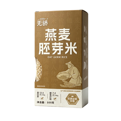 无骄燕麦米全胚芽五谷杂粮燕麦粥
