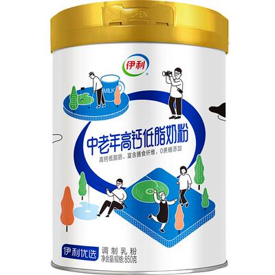 伊利成人高钙低脂含膳食纤维奶粉