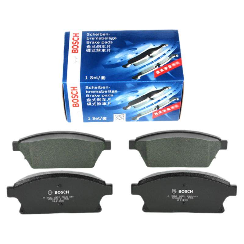 别克昂科雷昂科旗昂科拉GX昂科威S PLUS 48V威朗GS博世前后刹车片