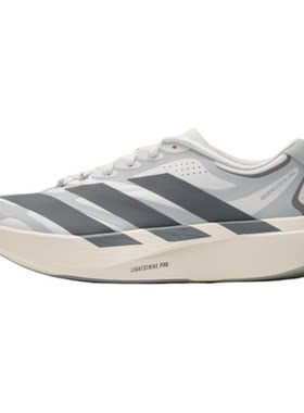 Adidas阿迪达斯女鞋2026秋季新款ADIZERO EVO SL EXO运动鞋KJ0440
