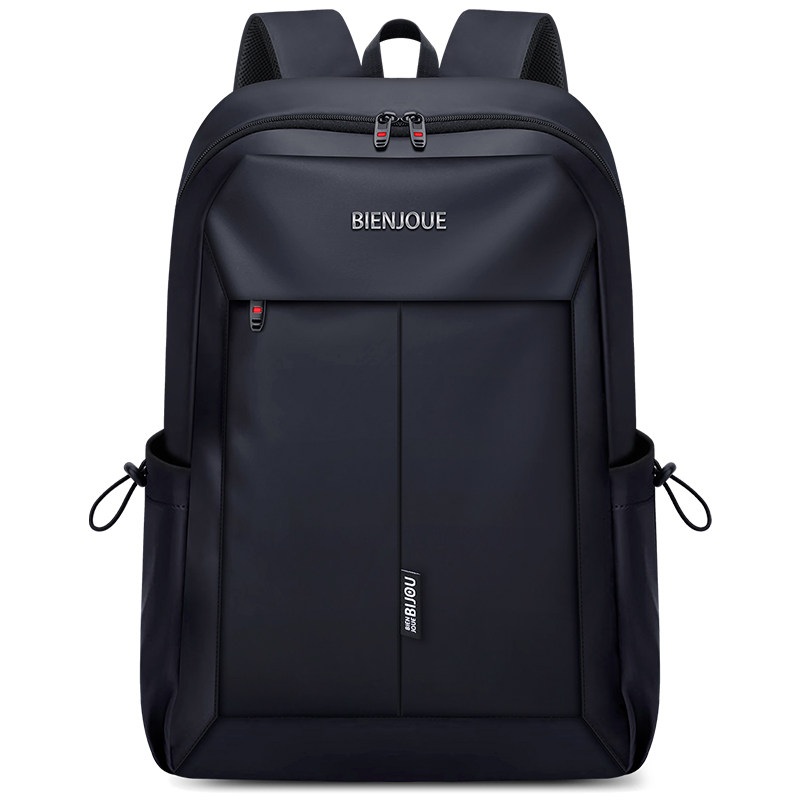 2025新款旅行出差背包男生通勤双肩包大容量休闲书包大学生电脑包