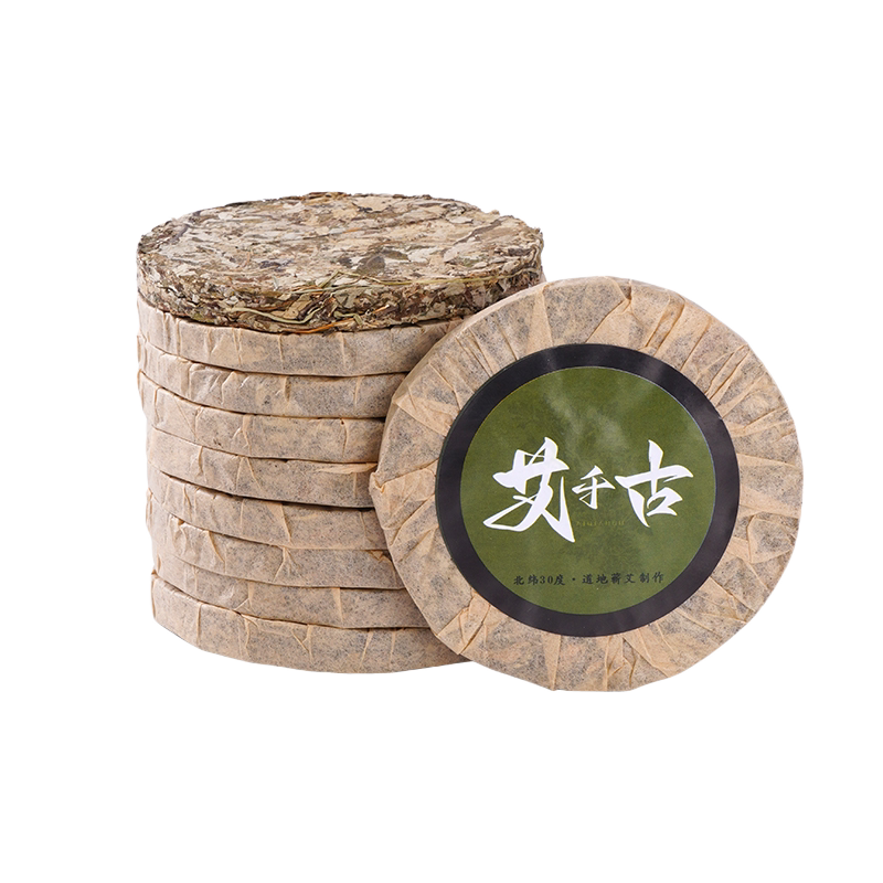 艾千古蕲艾叶饼洗澡养生泡脚